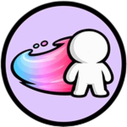 سوبرنوفا تريل